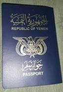 مصلحة الهجرة والجوزات تبشر بحل إشكاليات الجوزات المعلقة بعدن