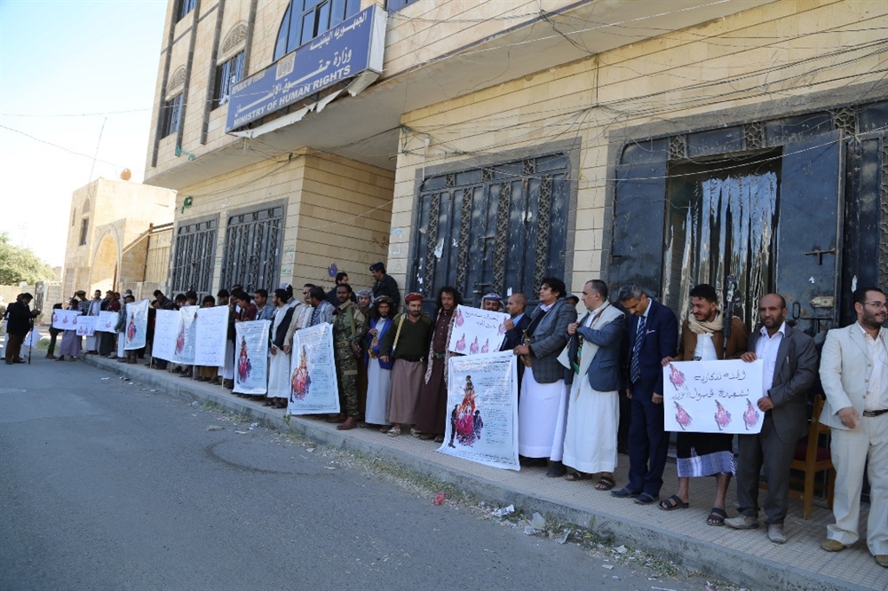 مليشيا الحوثي تفتح ملف قتل قبلي قبل 42 سنة