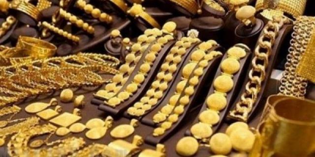 أسعار الذهب في الأسواق اليمنية اليوم السبت