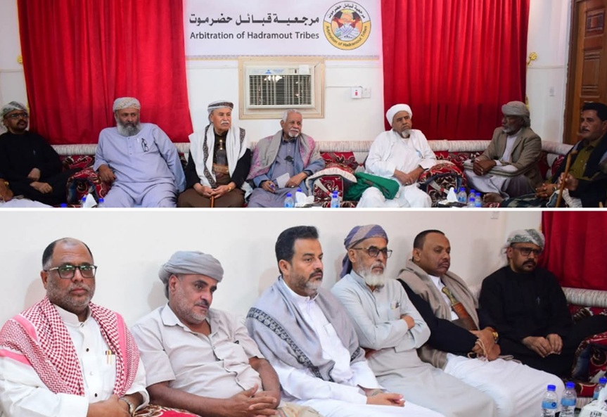 مرجعية قبائل حضرموت تشيد بالدور السعودي وتدعو للالتفاف حول مجلس حضرموت الوطني