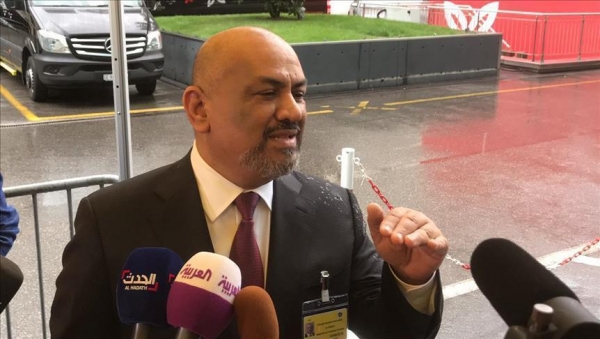 وزارة الخارجية اليمنية تشتري سيارات بأربعة ملايين دولار