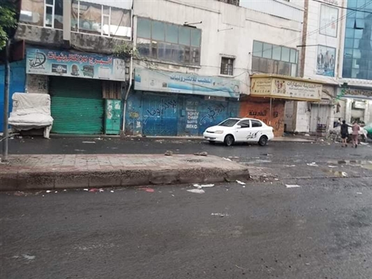 إغلاق محال تجارية في إب احتجاجا على جبايات حوثية