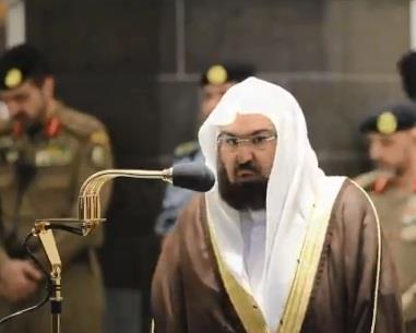 شاهد: السديس يدعو المصلين بالحرم المكي إلى التباعد بين الصفوف حفاظا على حياتهم(فيديو)