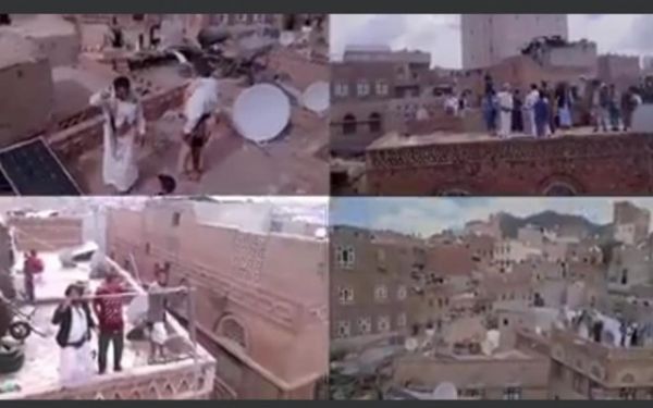 شاب يمني يقيم زفافه في سطح منزله بصنعاء احترازاً من كورونا