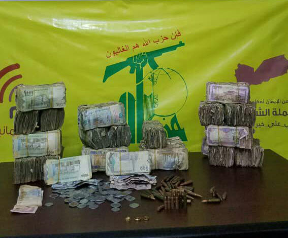  الحوثيون يجمعون 73 مليون ريال لحزب الله في لبنان
