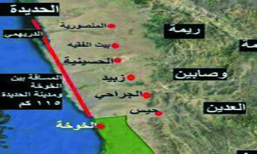 مقتل وإصابة خمسة مدنيين في حوادث عنف حوثية بالحديدة   