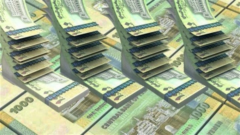 انهيار متواصل للريال اليمني مقابل العملات الأجنبية وعجز حكومي عن إيقافه(أسعار الصرف)