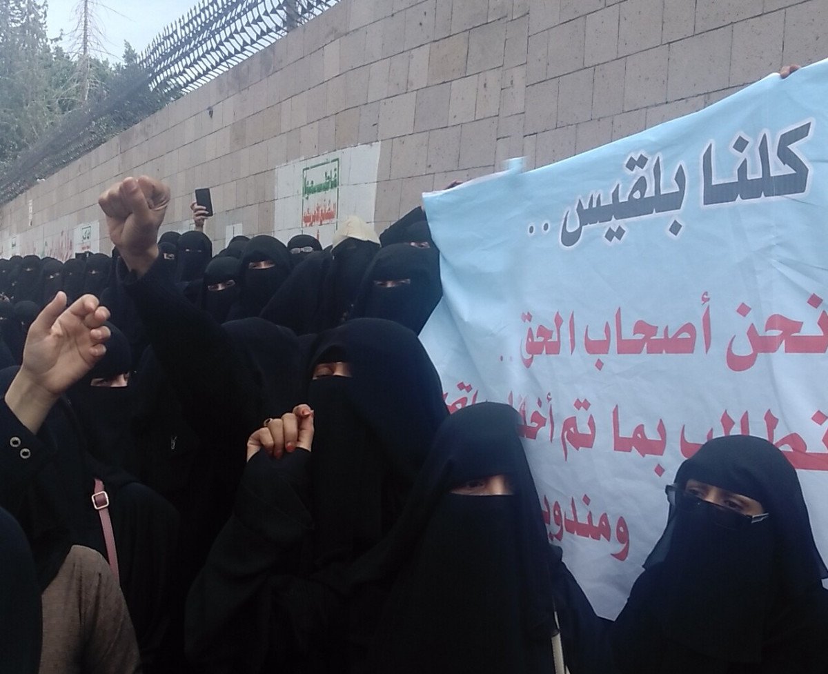 هل سلب الحوثيون أموال اليمنيين في شركات المساهمة؟!