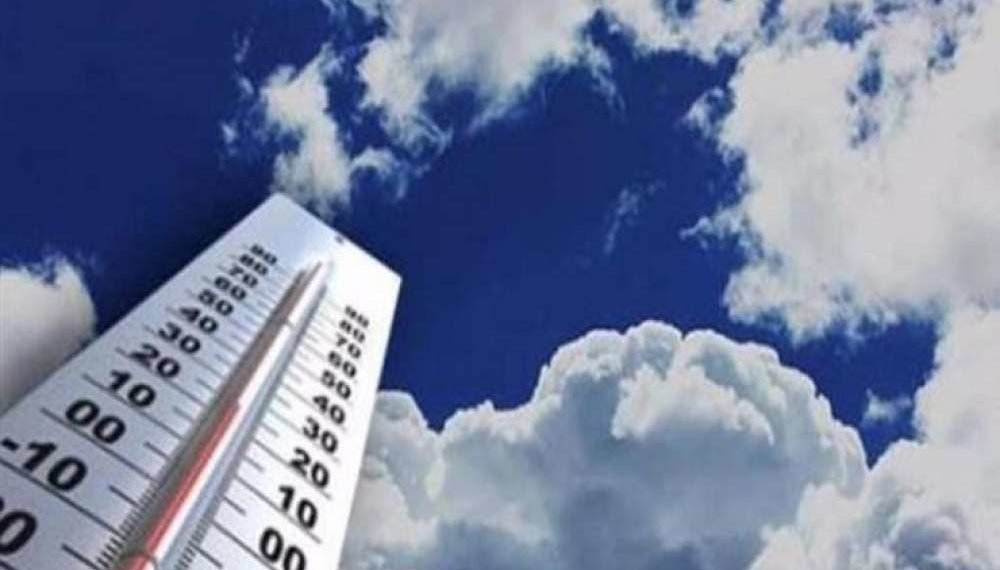 حالة الطقس المتوقع اليوم الأحد في صنعاء وعددا من المحافظات الآخرى