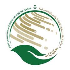 مركز الملك سلمان ينقل 10 جرحى على ذمة أحداث عدن وأبين للعلاج في السعودية