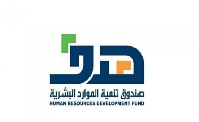 توطين 3 مهن وأنشطة جديدة في السعودية ..تعرف عليها