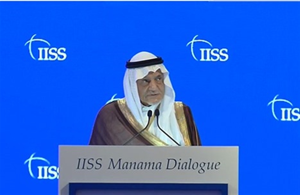 أمير سعودي يهاجم إسرائيل والاخيرة ترد
