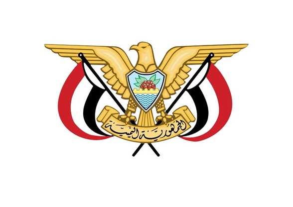 قرار رئاسي بإقالة محافظ عدن وإحالته للتحقيق وتعيين عبدالرحمن شيخ بدلًا عنه