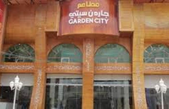 القيادي الحوثي ”حمود عباد” يغلق مطعماً ويطرد الزبائن في صنعاء..لهذا السبب!