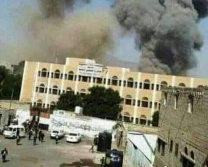 منظمة سام يحقق في الانفجار الذي قتل فيه ١٤ طالبة في مدرسة الراعي  بصنعاء