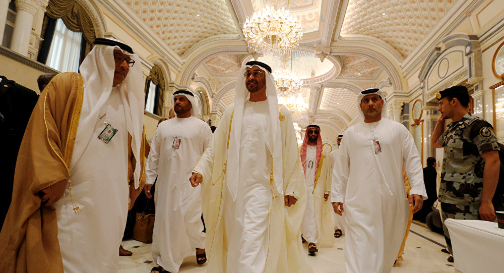 صحيفة إماراتية تهاجم السعودية وتصفها بـ"المحتل"