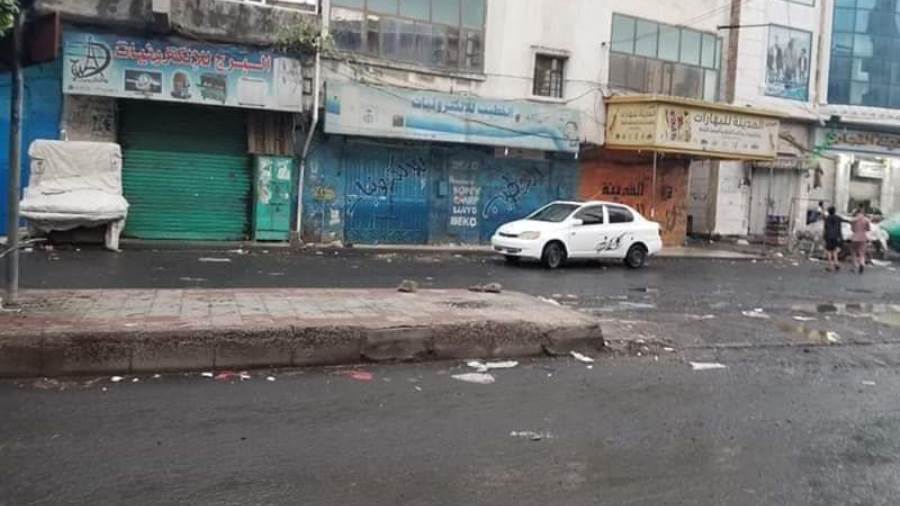 إغلاق محلات تجارية في إب احتجاجا على جبايات الحوثي الباهضة