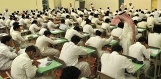 السعودية ... بعد تحديد موعد الاختبار التحصيلي هيئىة تقويم التعليم توجه نداء هام لجميع الطلبة 