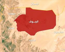 إصابة طفل بقصف للحوثيين غرب الجوف