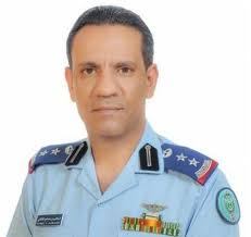 التحالف يسقط «مسيّرة» أطلقها الحوثي باتجاه السعودية