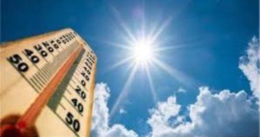 حالة الطقس المتوقع اليوم الأربعاء في صنعاء وعددا من المحافظات الآخرى