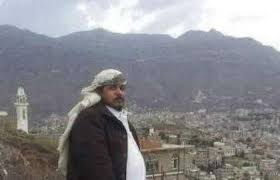 عصابة تقطع تنهب مغترب يمني وتصيبه بطلق ناري