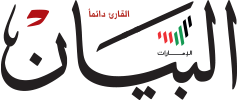 الحوثي وضرب فرص السلام