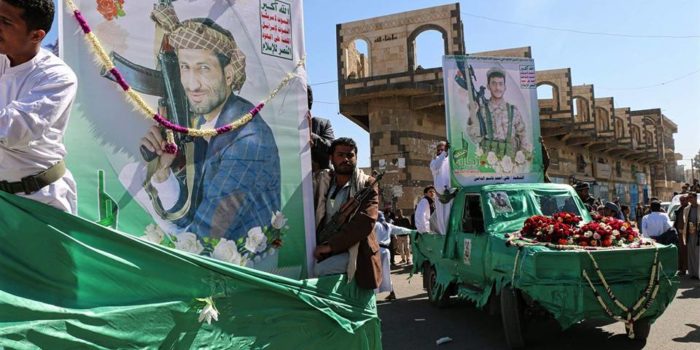 الحوثيون يعلنون مقتل ضابط وثلاثة قادة ميدانيين 