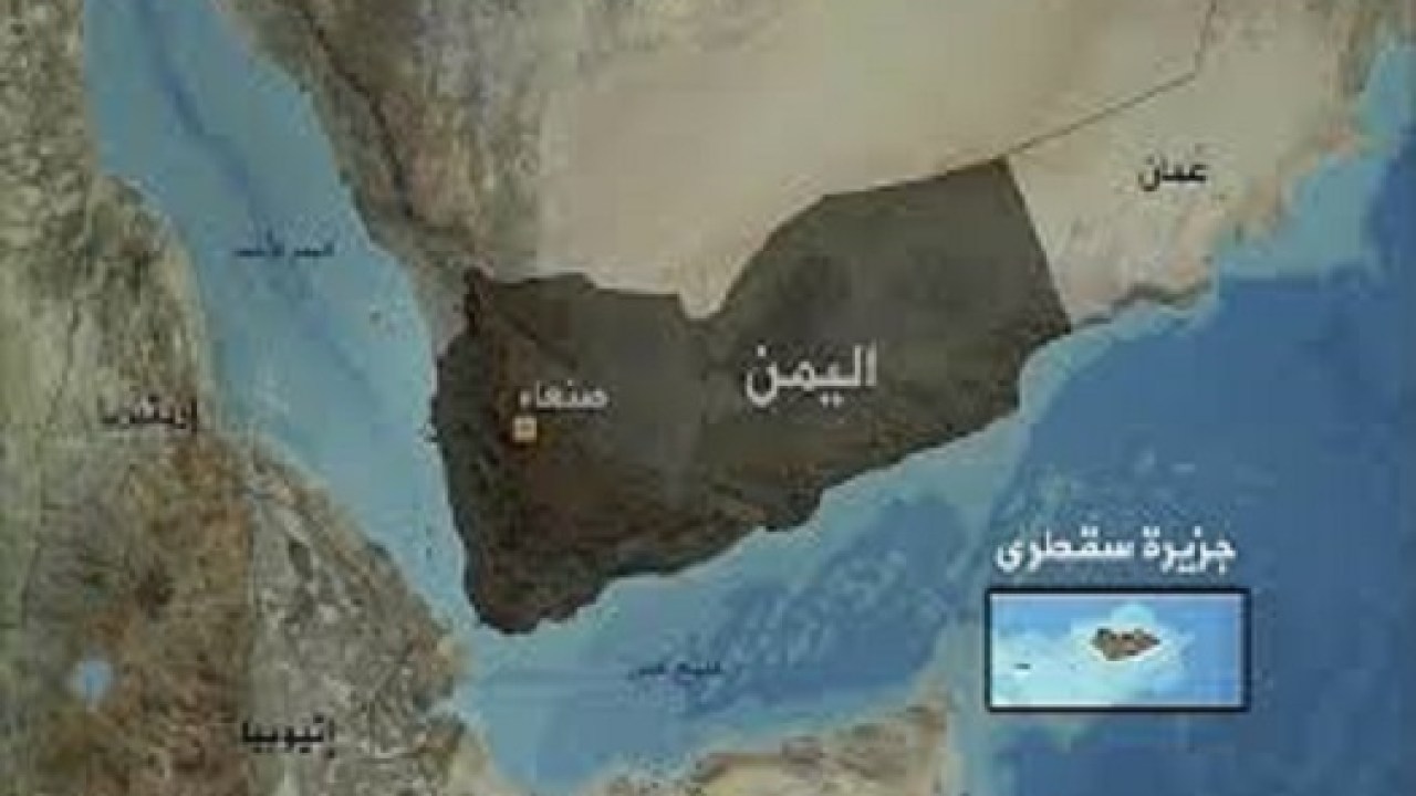 الامارات.. بناء قاعدة عسكرية في سقطرى " مفبرك"