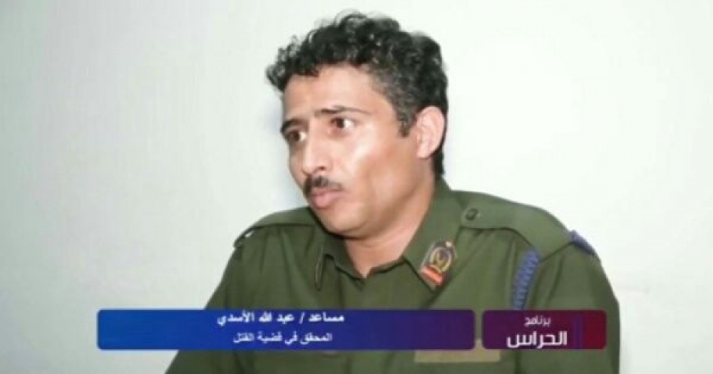 تفاصيل جديدة في قضية الاغبري والضابط الذي سرب فيديو التعذيب