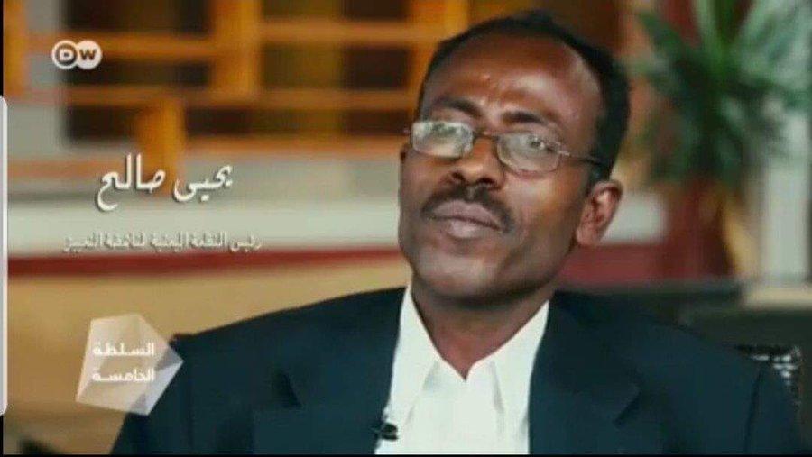 الحوثيون يعتقلون رئيس منظمة تكافح التمييز