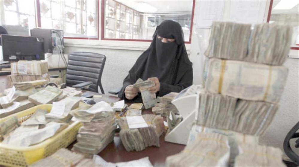 مركز دراسات يدعو لتدخل دولي لإيقاف تدهور الريال اليمني