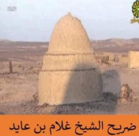 سودانية تطلب مساعدتها في التعرف على قبيلتها في اليمن