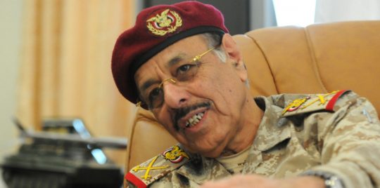 الفريق محسن يشدد على توحيد الصفوف وتجاوز الخلافات بمحافظة الضالع