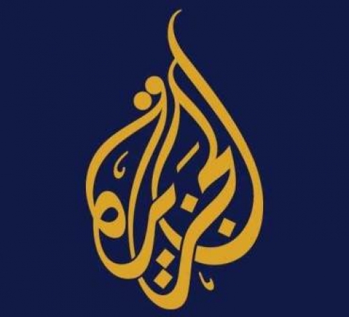 قناة الجزيرة تعود للعمل في بلد عربي منعت فيه أكثر من 20 عامًا