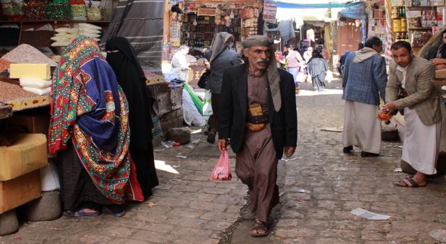 الحوثيون.. يفرضون إتاوات على التجار