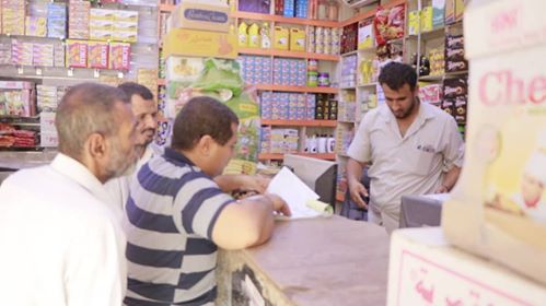 محلية مأرب تقر تشكيل لجنة للتفتيش والرقابة على المنشآت الصحية والصيدلانية الخاصة
