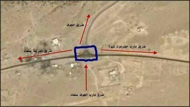 تقدم جديد للقوات الحكومية بين صنعاء ومفرق الجوف