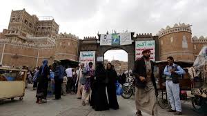 عاجل . مليشيا الحوثي تفرض حالة طوارئ في العاصمة صنعاء