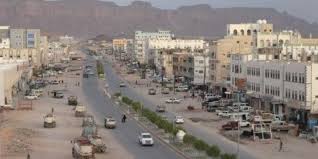 قيادة محافظة شبوة تلعن دعمها الكامل لتوجهات الرئيس هادي