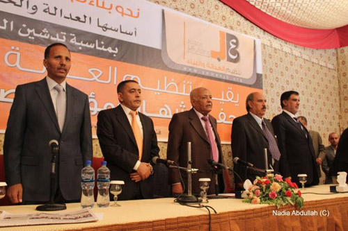 حزب العدالة والبناء يطالب الرئاسة والحكومة والبرلمان بالعودة إلى الداخل