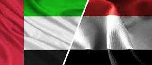 الإمارات تعلق على هجوم مسؤولين يمنيين
