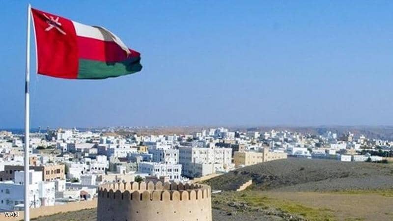 عُمان تعفي مواطني 103 دول من تأشيرة الدخول بينها 6 دول عربية