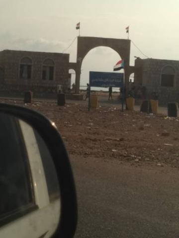 جرحى في اشتباكات داخلية بين قوات الانتقالي في سقطرى