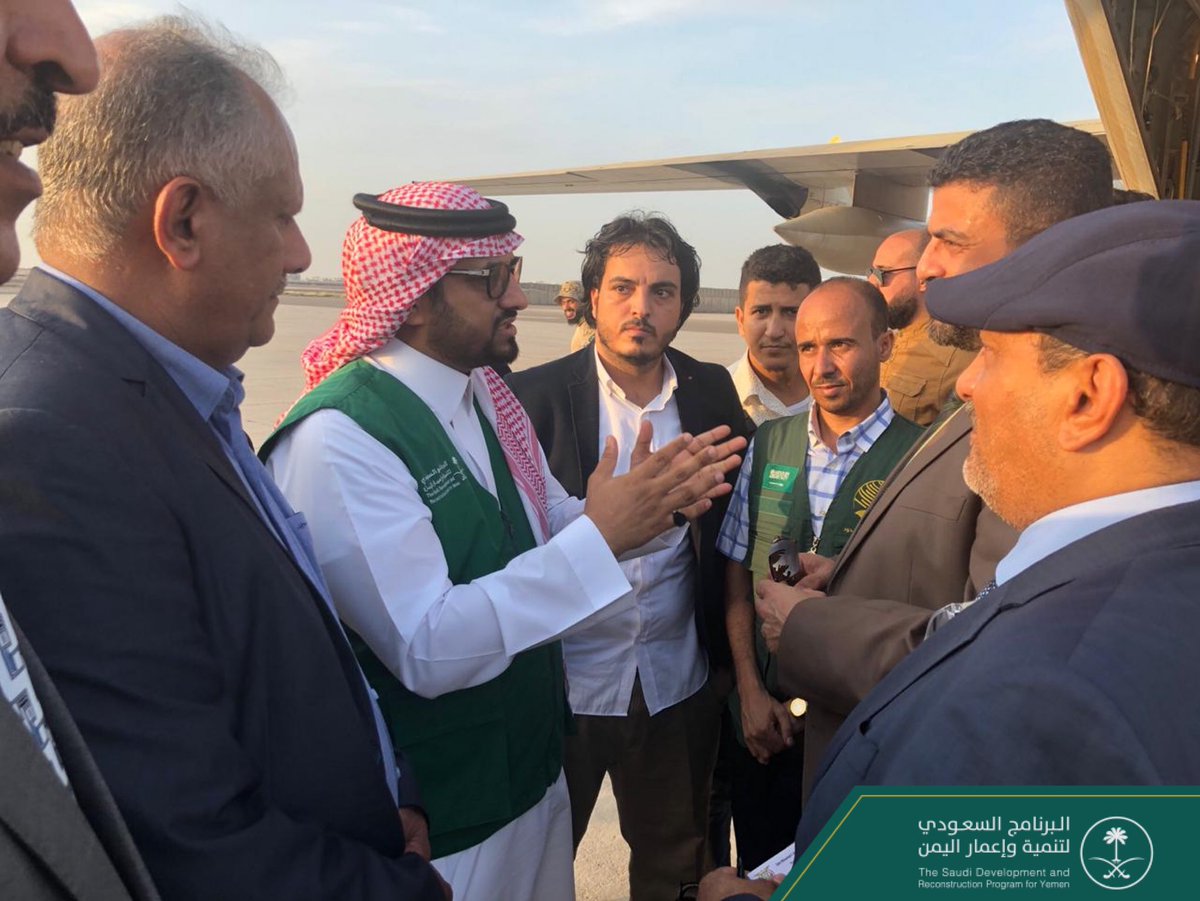 وصول طائرات الجسر الجوي السعودي إلى المحافظات المتضررة من السيول