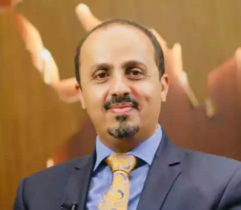 الارياني يوجه طلبا عاجلا للأمم المتحدة بشأن  سلامة الأسرى والمختطفين لدى ميلشيا الحوثي