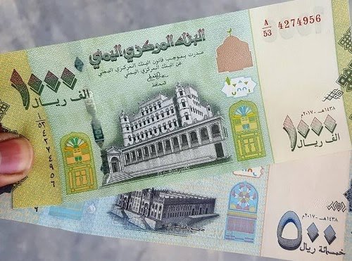 يشهد انهيارا متسارعا.. تقرير دولي يدق ناقوس الخطر ويحذر مما سيحدث للريال اليمني خلال 6 أشهر 