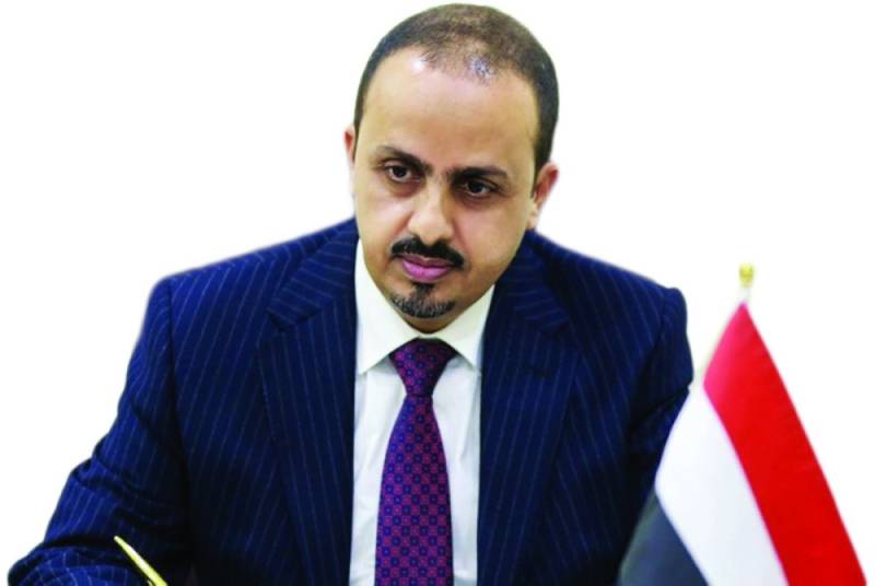 الإرياني:مليشيا الحوثي تقوم بعمليات ابتزاز ونهب منظم للقطاع الصحي الخاص