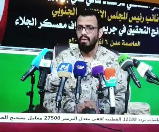 هاني بن بريك يتهم الإخوان المسلمين باختراق الحكومة الإسرائيلية