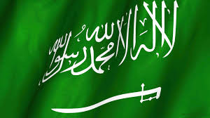 عاجل: الخارجية السعودية تدعو الحكومة وسائر الأطراف إلى اجتماع عاجل 